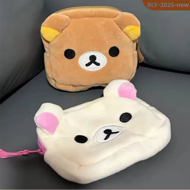 Beauty Preservation Makeup Bag - Cartoon Rilakkuma Make-up Organizer Aufbewahrungstasche Niedlicher