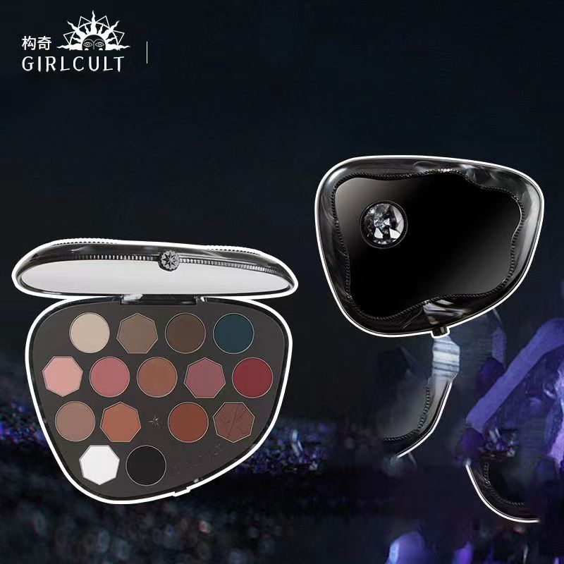 Beauty Book Makeup Kit - Girlcult 15-Farben-Chamäleon-Lidschatten-Palette, schimmerndes, mattes Auge, veganes