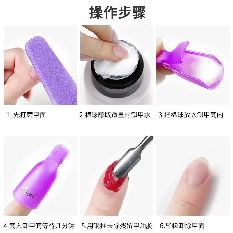 100PCS Nail art Baumwolle Kuge – Gel Nail Polish Bewertung und Preis