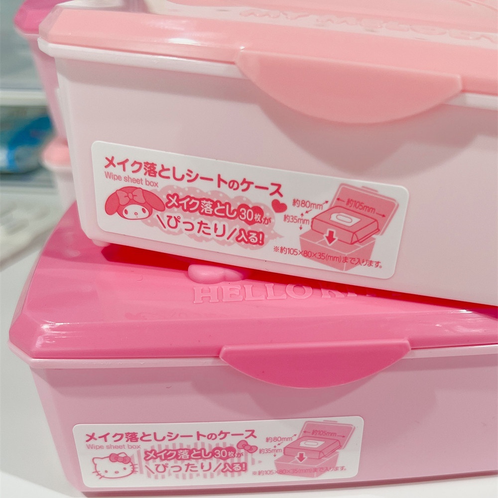 Original Hello Kitty Melody St – Beauty Preservation Makeup Bag Bewertung und Preis