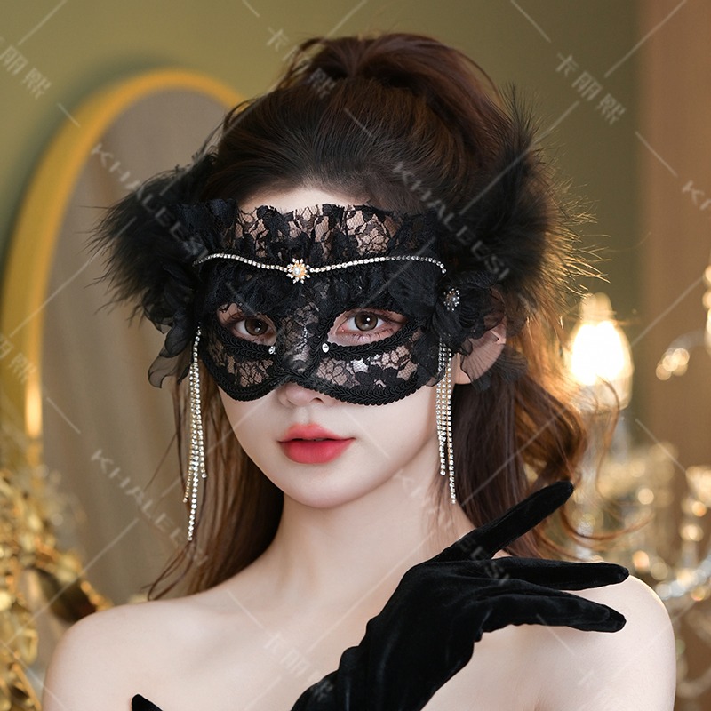 Schwarze Spitze Mesh halbe Ges – Beauty Halloween Makeup Bewertung und Preis