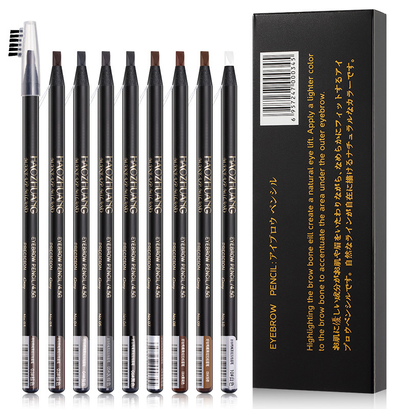 5PCS Haozhuang Augenbrauenstif – Eyebrow Pomade Pencil Bewertung und Preis